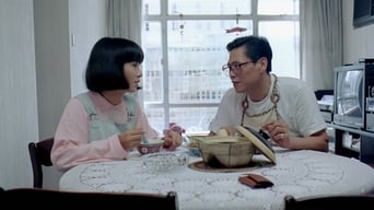 Куля напрокат (1990)