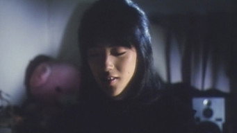 Sonezaki joshiko: Akai shitatari (1987)