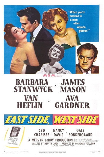 East Side, West Side
