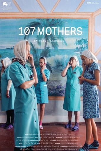 107 Mothers (2021)