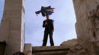 #6 Шестиструнний Самурай