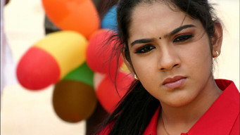 Dishyum media image