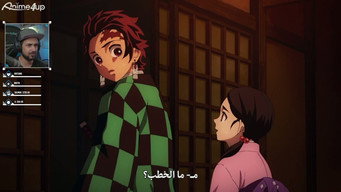 Episode 12