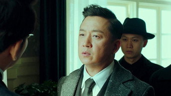 Episode 25 — Feng Lixin Exposed and Arrested