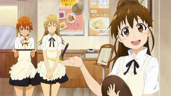#4 Wagnaria!!