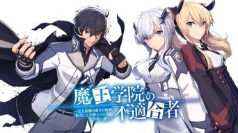 The Misfit of Demon King Academy Scene snapshot