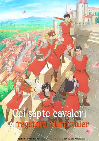 Poster Cei Șapte Cavaleri ai Regatului Marronnier
