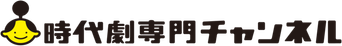 Jidaigeki Senmon Channel