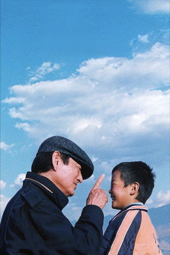 Riding Alone for Thousands of Miles