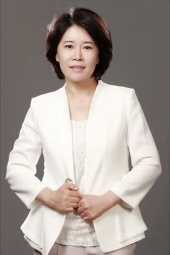 Imagen de Kwak Na-yeon