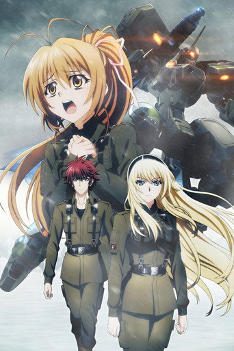 Schwarzes Marken poster 5