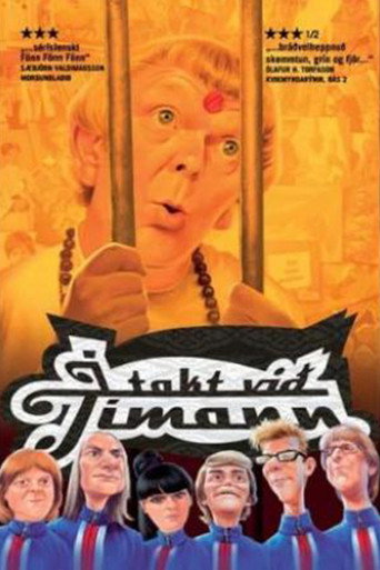 Ahead of Time (2004)