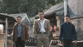 Episode 17 — Episode 17