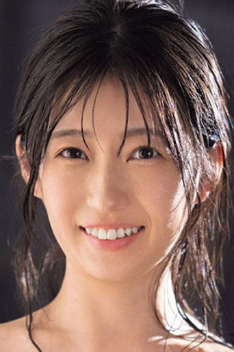 Fumika Kashiwagi