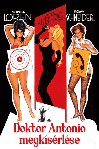 Boccaccio '70 — Pôsteres 7
