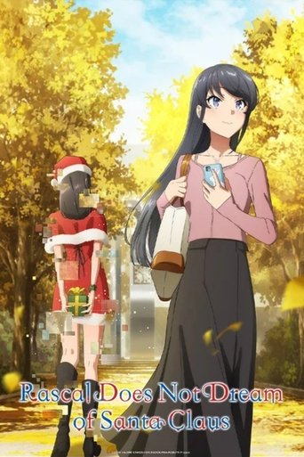 Rascal Does Not Dream of Santa Claus (2025)