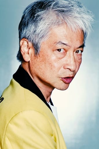 Image of Kan Takagi