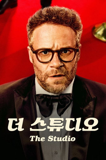 시즌 1