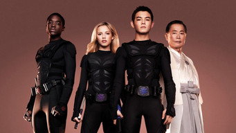 Supah Ninjas (2011-2013)