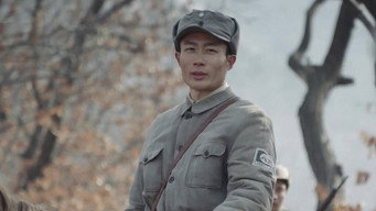 Episode 9 — Episode 9