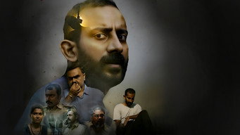 Adiyaan media image