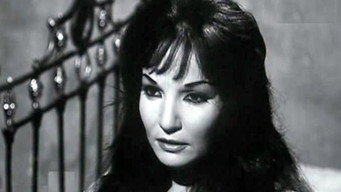 The Road (1964)