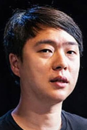 Moon Byung-Joo
