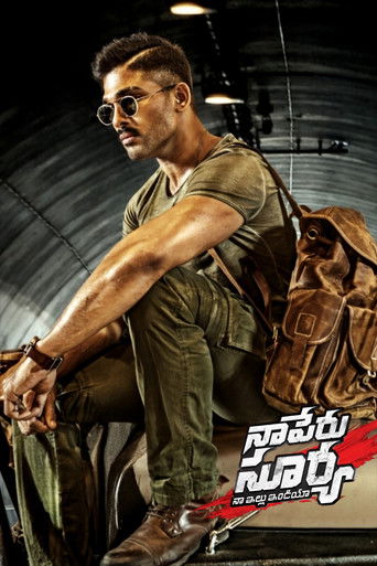 Naa Peru Surya - Naa Illu India