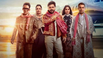 Bhojpuri Bawaal (2026- )