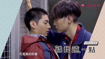 离我远一点 離我遠一點 (2017) - S1E01