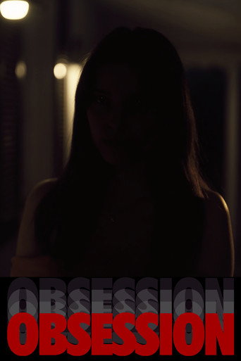 Obsesión — poster 243, 938 × 1407
