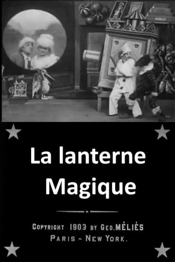 La lanterne magique