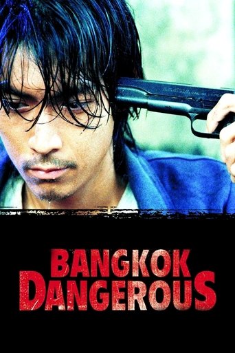 Bangkok Dangerous (2000) Bangkok Dangerous (2000)