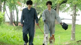 #2 Inubu: The Dog Club