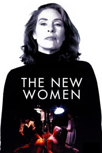 Poster of The New Women