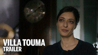 Villa Touma (2014)