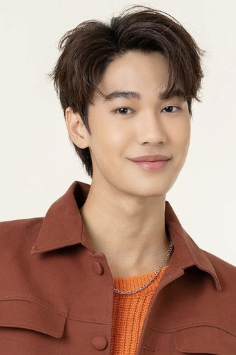 Foto de จิรวรรตน์ สุทธิวณิชศักดิ์