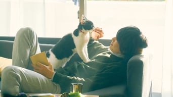 Хроніки мандрівного кота (2018)