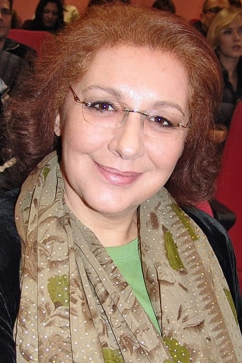 Image of Eliane Guttman