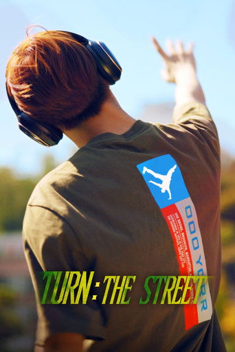 Turn: The Street (2021)