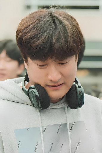 윤종호