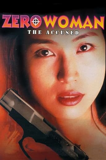 Poster of Zero Woman: The Accused