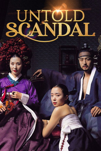 Untold Scandal