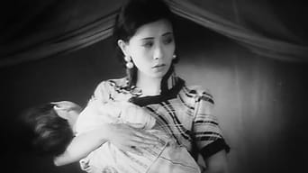 Богиня (1934)