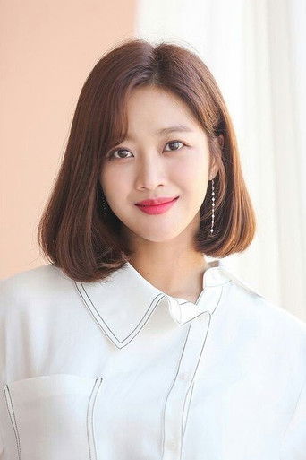Foto de Jo Bo Ah