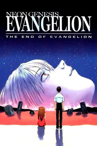 Neon Genesis Evangelion: The End of Evangelion Poster