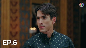 Episodio 6 — Episodio 6