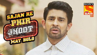 Episode 19 — Lalit Plans to Treat Premchand's Injured Legs