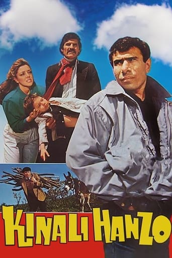 Poster of Kınalı Hanzo