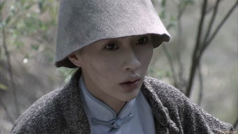 Episode 9 — Episode 9